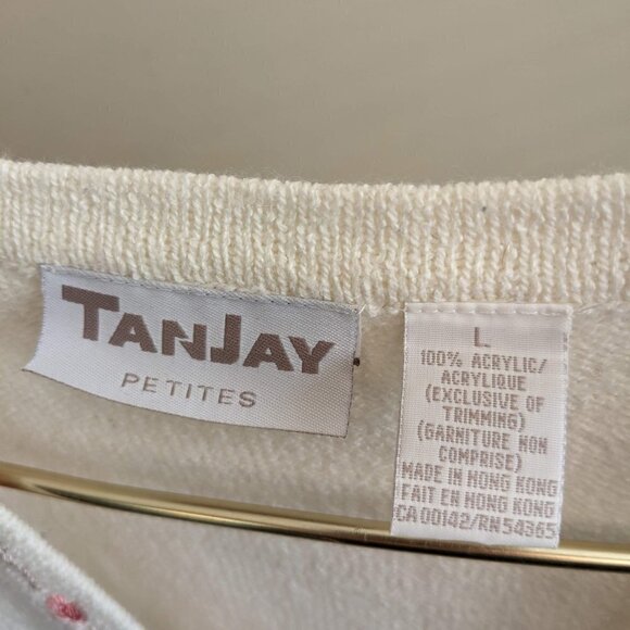 Tanjay Petites Vintage floral embroidered knit vest - Picture 4 of 5